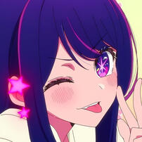 Ai Hoshino